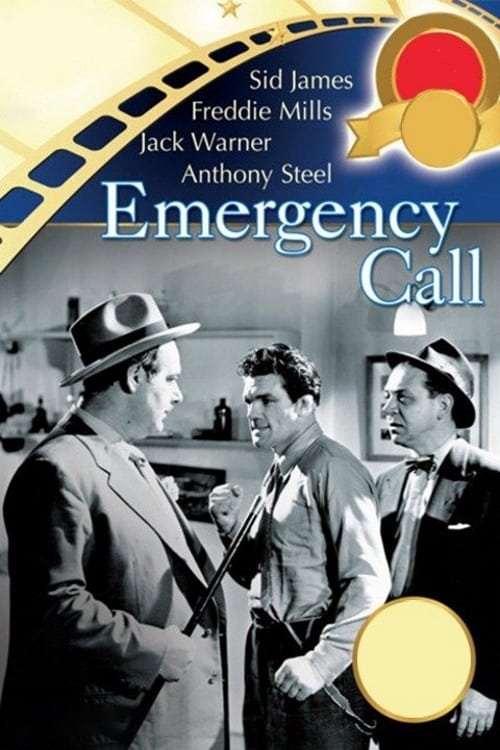 Emergency Call