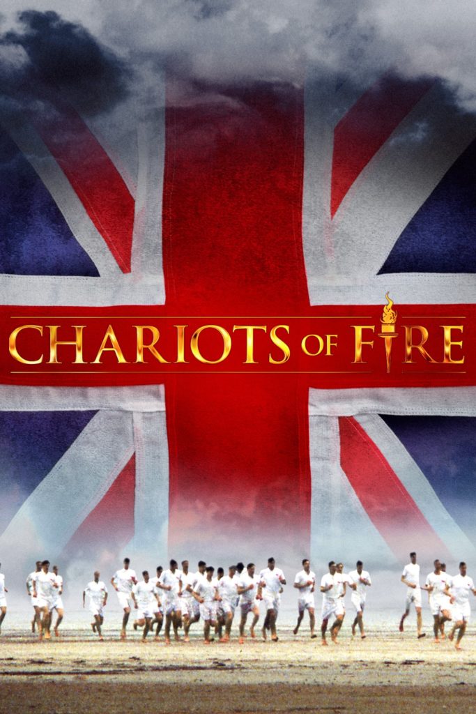 Chariots of Fire