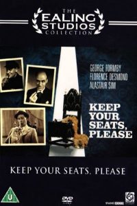 Keep Your Seats Please