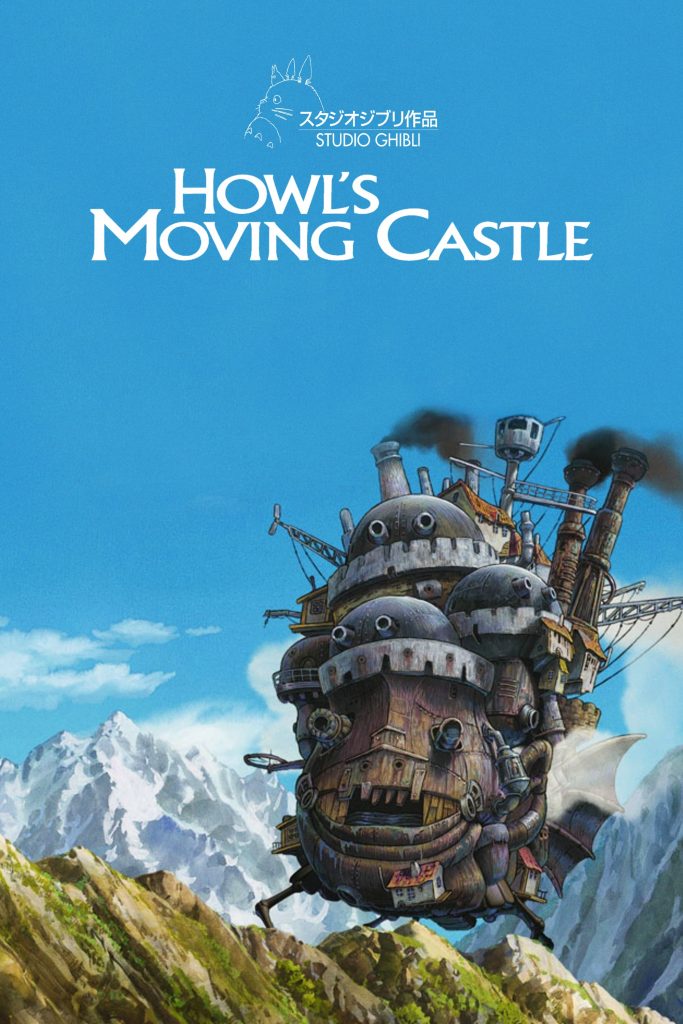 Howls Moving Castle