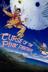 Curse of the Pink Panther